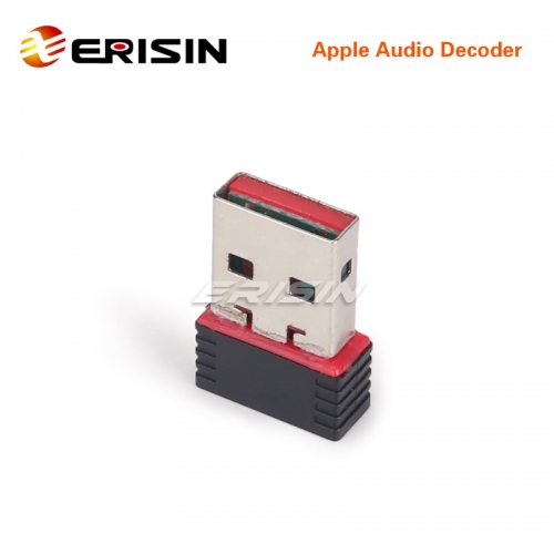Erisin ES150 Audio Decoder for Apple iPod iPhone5/6 iPad